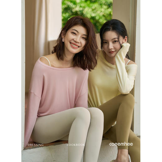 KS01744-D卡益长袖罩衫-电商 商品图1