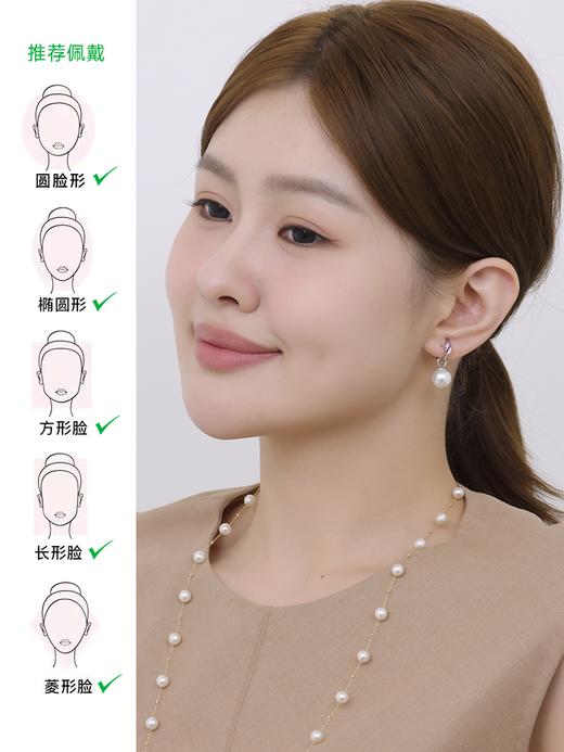 【天猫同款】悦甄 茹嫣耳扣款-两戴18K金红宝石耳夹 商品图1