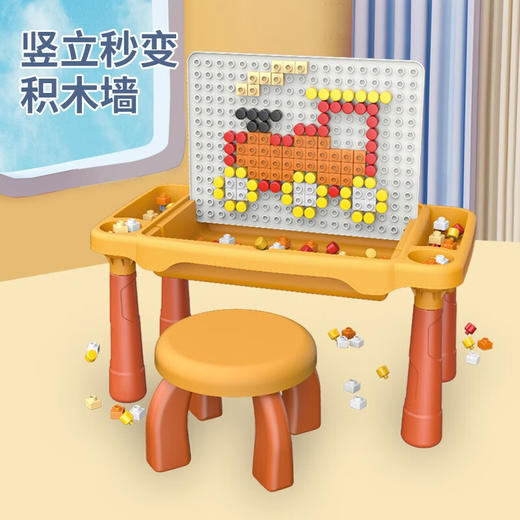 超级飞侠 多功能轨道积木桌 商品图3