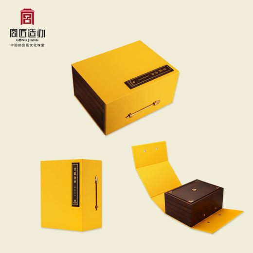 宫匠造办 皇家黄财神黄金摆件 商品图5