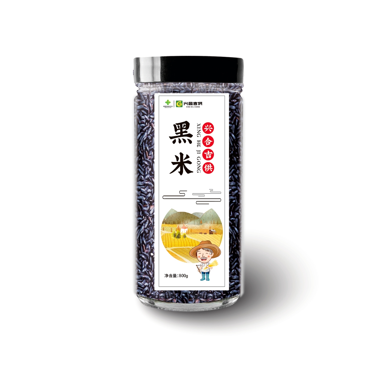 【兴合吉供】黑米800g