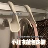 【秒杀❗️9.9抢10个🔥包包挂钩神器】可挂收纳帽子、丝巾、包包等，生活不要一丝烦恼，浮毛一扫而净！手提包拱形挂钩领带围巾挂扣居家收纳多用途衣柜挂钩日式拱形挂包架首饰架玄关帽子围巾收纳架 商品缩略图1