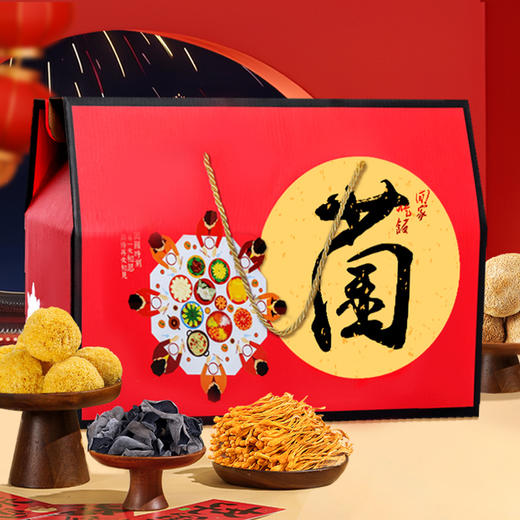 在菌屋云南山珍珍馐礼盒780g/盒 五福临门菌菇礼盒510g/盒 商品图7