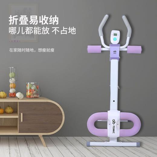 腹肌健身器材健腹器卷腹机练腹部运动锻炼辅助瘦肚子神器室内家用 商品图4