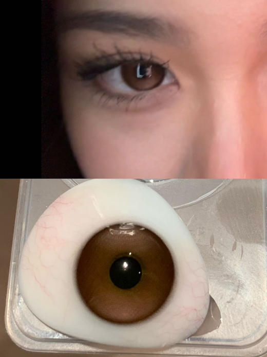 Recolook栗子可可（半年抛玻尿酸） 商品图0