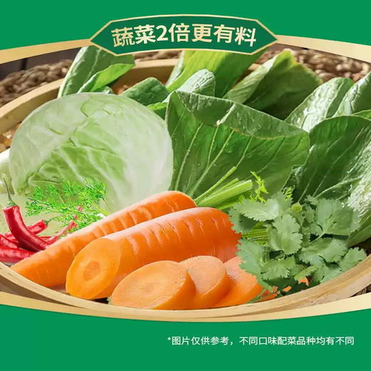 特价 康师傅小鸡炖蘑菇面101g  仅限门店自提 箱规12  商品图3