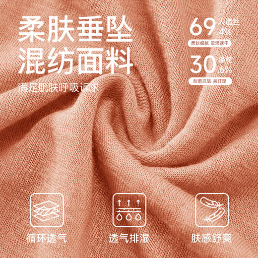 跃牌【欲动春风】系列 瑜伽运动罩衫女轻薄透气运动背心上衣宽松休闲跑步运动健身背心22135 商品图2