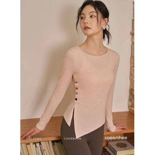 KS05511卡益长袖 商品图5