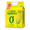 十月稻田鲜食黄糯玉米1.32KG（6根） 商品缩略图2