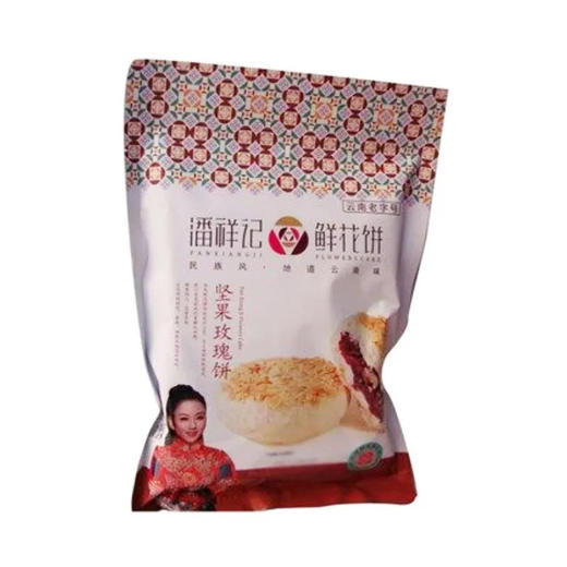 【超市】潘祥记坚果鲜花饼200g 商品图0