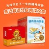 【一年级】中文分级阅读文库（全12册） 商品缩略图0
