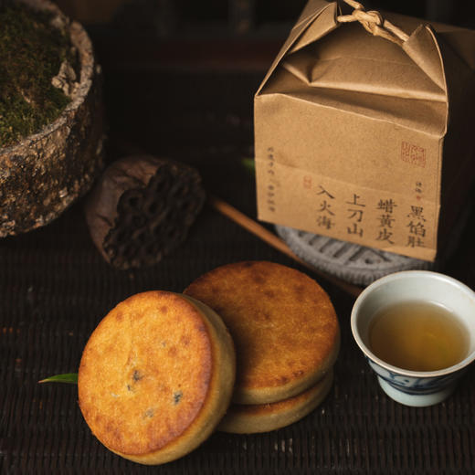 热卖！观徽 “徽州手作非遗月亮的饼” 中秋酥皮月饼 菜油/麻油/茶油 3种口味 500g*2盒 商品图12