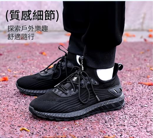 【可泡水！持久型真防水】量橙黑武士防水运动鞋，24小时泡水里不进水！ 商品图1