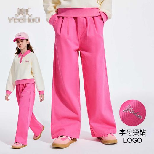 【英氏】【140-170】女童春秋休闲裤长裤 商品图4