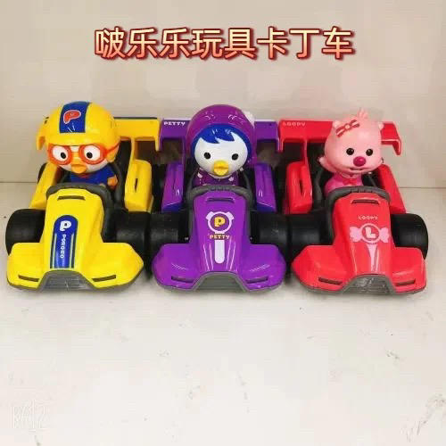 啵乐乐玩具糖卡丁车24g 商品图1