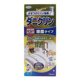 日本UYEKI 除螨喷雾（除菌型）-250ML