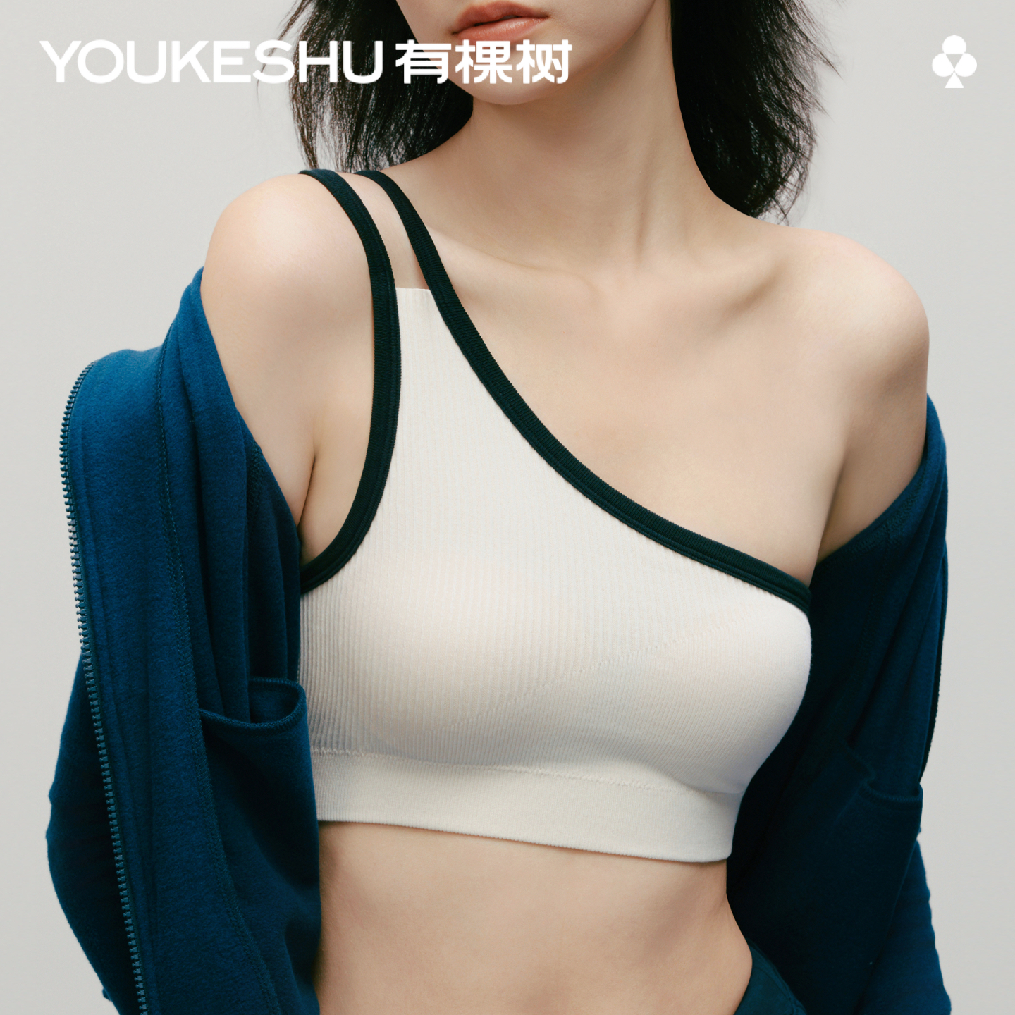 有棵树吸湿透气无缝斜肩带运动风内衣瑜伽跑步休闲式文胸罩-B2039+B2038