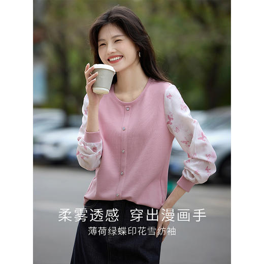 【年终特卖】熙世界时尚洋气蝴蝶印花雪纺长袖拼接针织T恤上衣2025早秋新款 商品图2