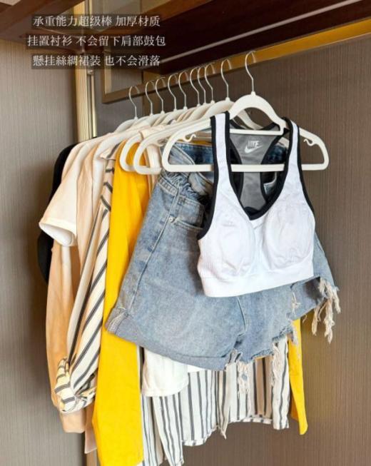 🌞居家好物推荐❗收纳整理师专用❗学生党 家庭必入🌸~巨划算❗❗29.9到手整整40个❗节省空间的设计💕让你的衣柜瞬间清爽起来❗ 💥山姆同款!!【无痕防滑衣架40个】 商品图5