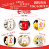 七河源越光米10斤 （吉野家专供大米） 商品缩略图1