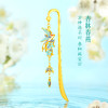 【故宫书签】玉堂富贵杏林春燕发簪书签古典中国风文创教师节礼物 商品缩略图2