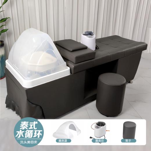 【广州仓发 可当天发包邮】泰式多功能水循环洗头床尺寸：2m*0.66m*0.65m 商品图6