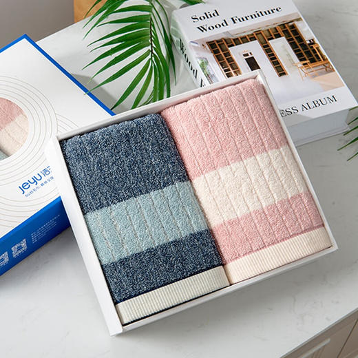 洁玉 浅暖毛巾S 双条装 颜色随机 商品图0