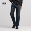 森马牛仔裤男冬莱卡弹力赤耳丹宁宽松直筒裤复古水洗时尚提花裤子 商品缩略图1