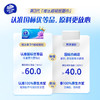 【ZY25】维达超韧抽纸S码3层*130抽*6包/提 商品缩略图5