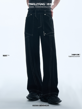 启世录TIWILLTANG“明爵衍际”明线直筒牛仔裤男