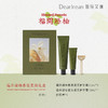 【颜值+实力】dr艾琳香氛护手霜礼盒30ml+10ml补水防干燥滋润生日伴手礼品 商品缩略图3