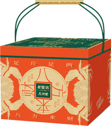 25年老蟹坊4998型-功成名就公蟹5.5两5只
母蟹4.0两5只
蟹醋、姜茶、紫苏、保温冰袋、食蟹工具、恒温包装