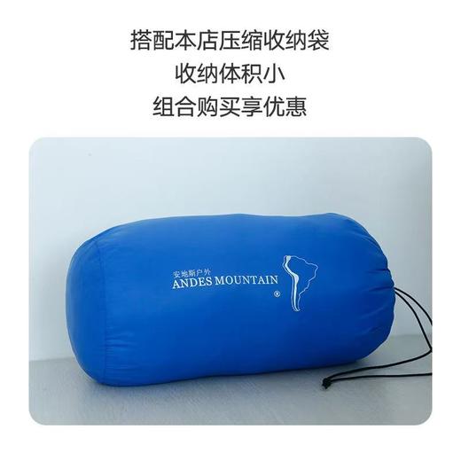 安地斯防泼水披肩地垫毯子夏凉被空调被斗篷雨披单人旅游露营户外 商品图1