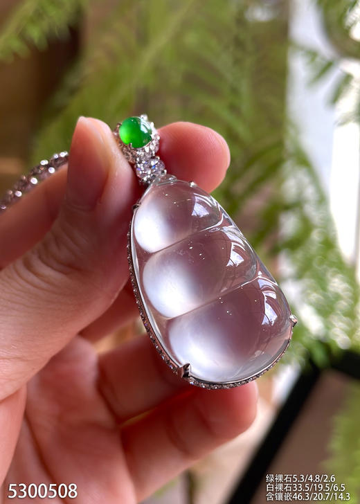 玻璃种福豆吊坠【5300508】具体价格微信咨询 商品图5