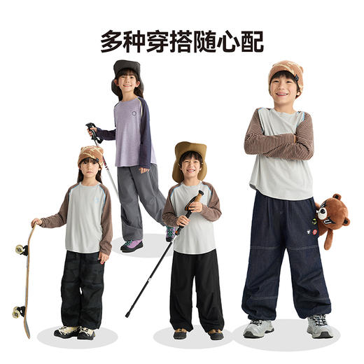 漫画家【天丝羊毛T】徒步骑行可机洗羊毛吸湿速干兰精天丝羊毛T恤 商品图3