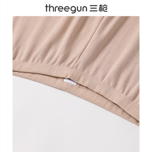 Threegun三枪 【舒肤棉】罗纹弹力圆领女士保暖内衣套装-23422D1W1 商品图6