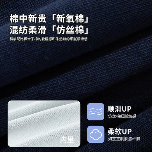 迪士尼童装酷帅休闲棒球服三件套秋季新款男童米奇印花外套套装ZD3ET027 商品图6