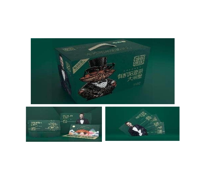 湖面贵族大闸蟹598型公蟹3.0两*3只
母蟹2.5两*3只

赠品：豪华工具三件套
红糖姜茶10g*10恒顺蟹醋75ml*1瓶