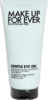 TJ3548752191869 玫珂菲MAKE UP FOR EVER 防水彩妆温和版眼唇卸妆啫喱水油易卸清洁卸妆 温和版50ml【瓶身脏污】 商品缩略图0