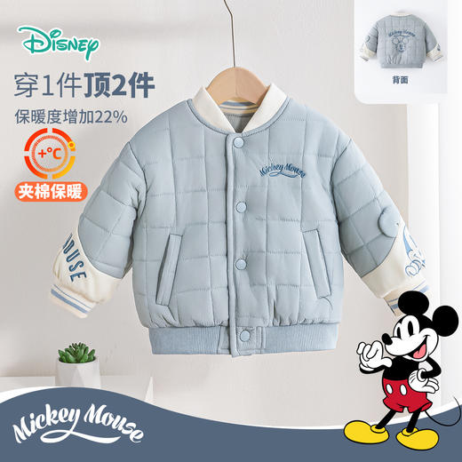 贝贝怡童装秋冬男童休闲百搭夹棉外套中大童ZD4ES017 商品图2