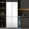 卡萨帝（Casarte）冰箱 BCD-521WGCTDM4WKU1 商品缩略图3