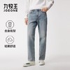 九牧王男装  牛仔裤DP5582037 商品缩略图0
