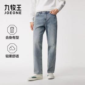 九牧王男装  牛仔裤DP5582037