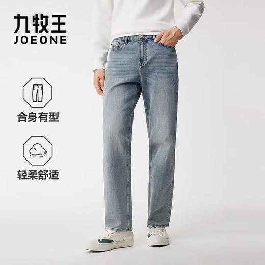 九牧王男装  牛仔裤DP5582037 商品图0