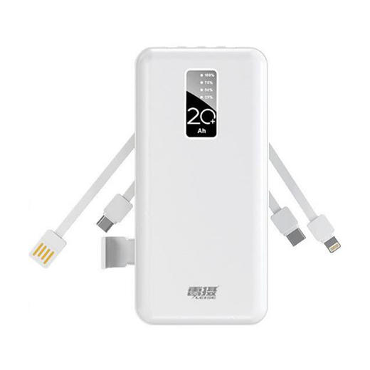 雷摄 LS-ZJSX02移动电源充电宝20000mAh大容量移动电源通用苹果华为小米手机【自带四线+手机支架功能】 商品图0