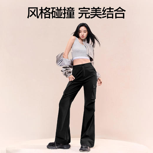 【拍2件赠保暖套装】SIINSIIN微喇工装裤女新款显瘦秋季登山运动速干运动喇叭裤 商品图3