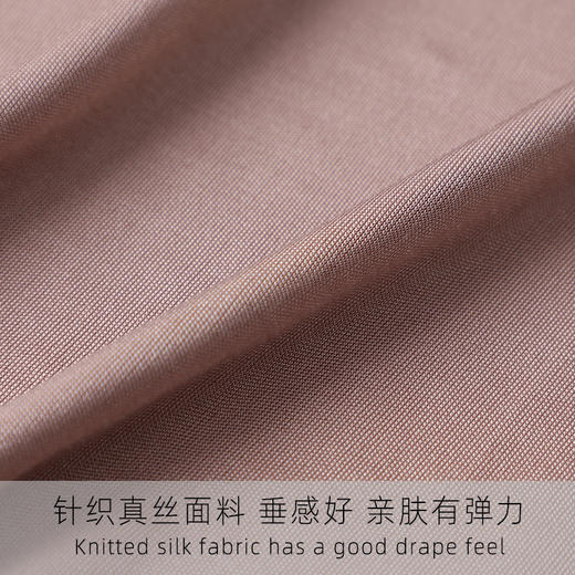 丁摩 真丝纯色V领7分袖遮肉显瘦桑蚕丝亲肤透气T恤上衣TX-019 商品图2