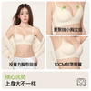 热卖！托胸神器！显瘦美胸！ 秘密的世界 Secret World 女士内衣 聚拢贝壳杯 小胸聚拢不空杯 立体有型 无钢圈 舒适收副乳 D97 商品缩略图2