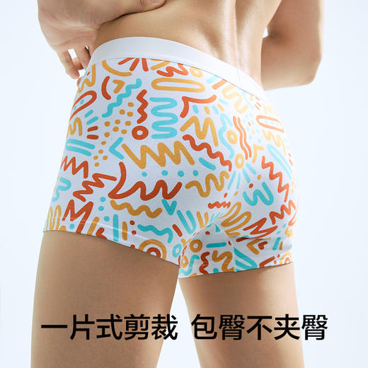 【新品上新】有棵树纯棉街头涂鸦男士四角内裤3条装-U1246 商品图4
