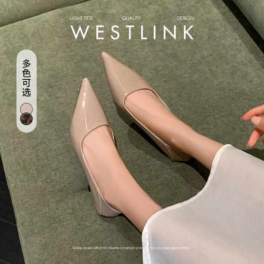 西遇尖头高跟鞋女新款秋季法式配裙子一脚蹬裸色浅口细跟单鞋V1756999/V1757000 商品图2